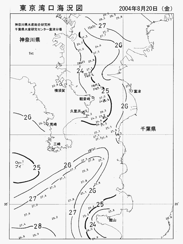 海況図, 東京湾口海況図 検索結果, (水温分布 等を図示)