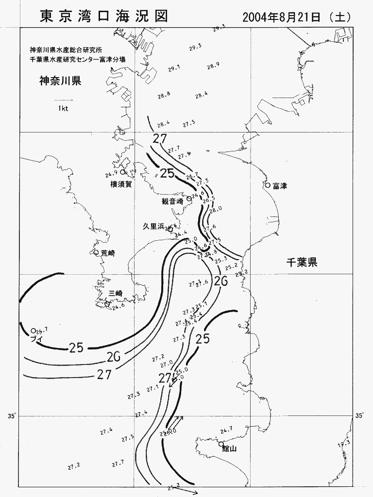 海況図, 東京湾口海況図 検索結果, (水温分布 等を図示)