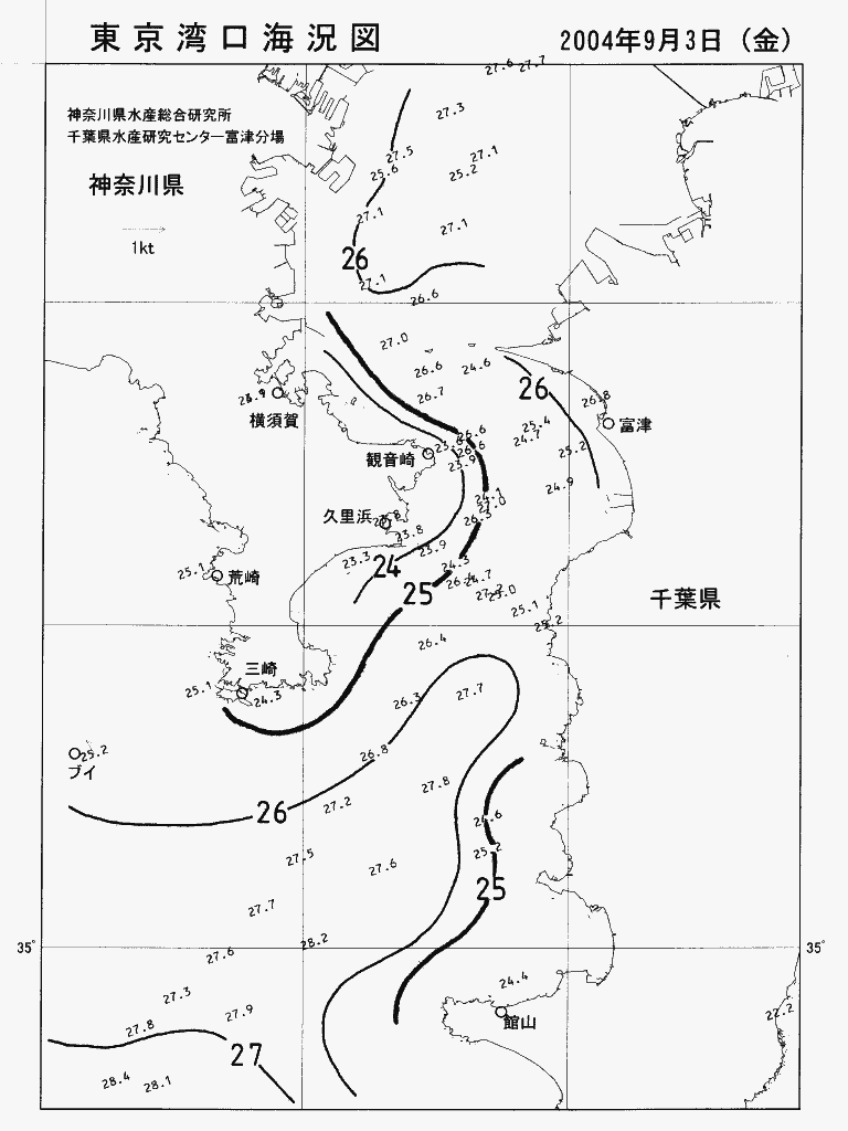 海況図, 東京湾口海況図 検索結果, (水温分布 等を図示)