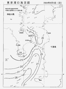 東京湾口海況図(2004/09/05)