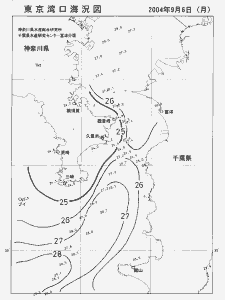 東京湾口海況図(2004/09/06)