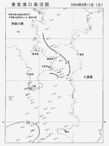 東京湾口海況図(2004/09/11)