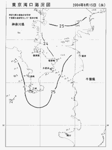 東京湾口海況図(2004/09/15)