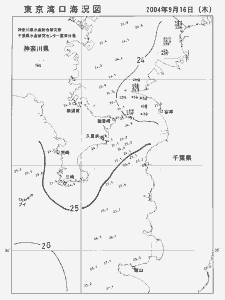東京湾口海況図(2004/09/16)