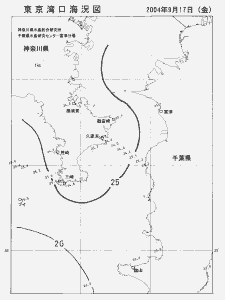 東京湾口海況図(2004/09/17)