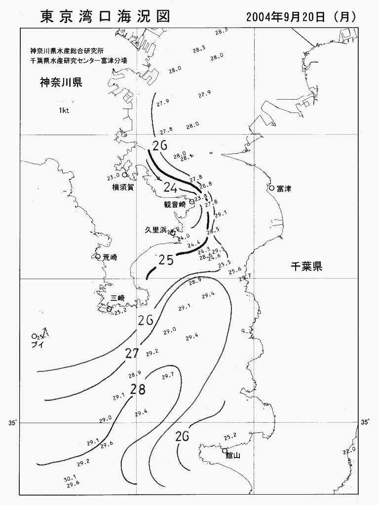 海況図, 東京湾口海況図 検索結果, (水温分布 等を図示)