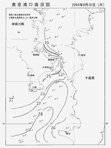 東京湾口海況図(2004/09/20)