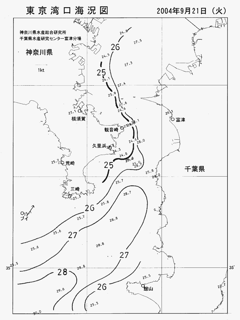 海況図, 東京湾口海況図 検索結果, (水温分布 等を図示)