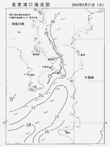 東京湾口海況図(2004/09/21)