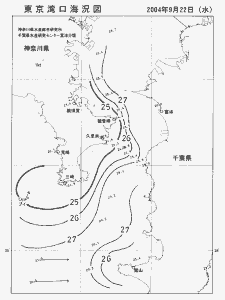 東京湾口海況図(2004/09/22)