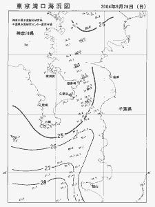 東京湾口海況図(2004/09/26)