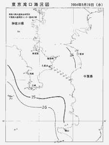 東京湾口海況図(2004/09/29)