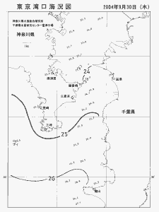 東京湾口海況図(2004/09/30)