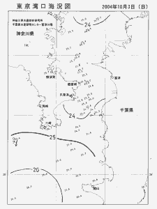 東京湾口海況図(2004/10/03)