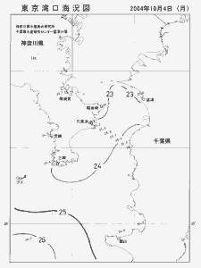 東京湾口海況図(2004/10/04)