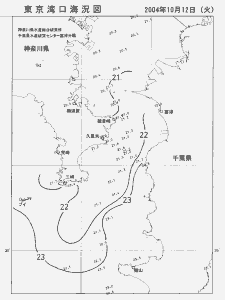 東京湾口海況図(2004/10/12)