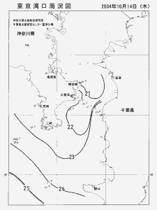 東京湾口海況図(2004/10/14)