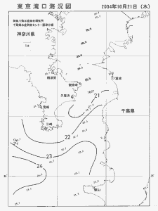 東京湾口海況図(2004/10/21)