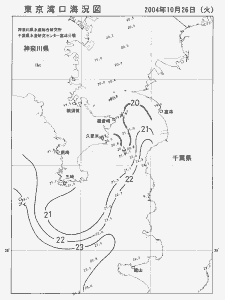 東京湾口海況図(2004/10/26)