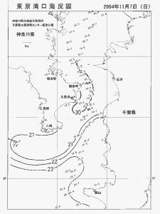 東京湾口海況図(2004/11/07)