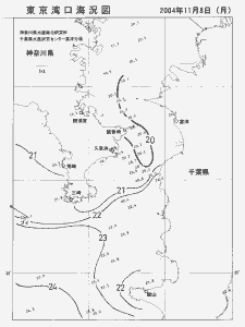 東京湾口海況図(2004/11/08)