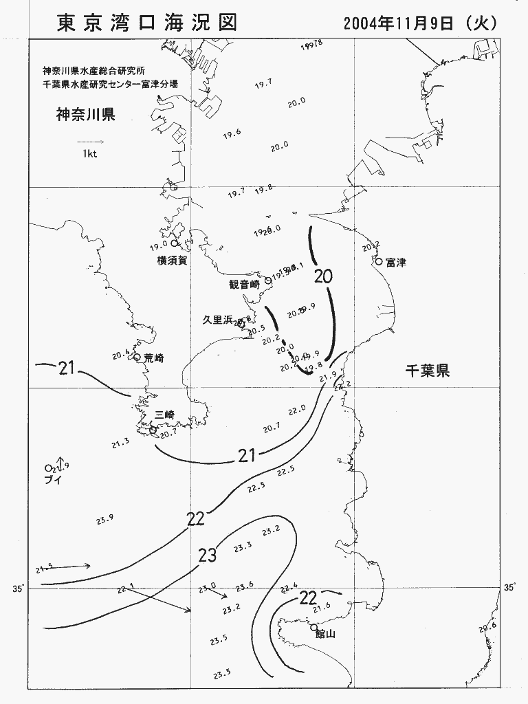 海況図, 東京湾口海況図 検索結果, (水温分布 等を図示)