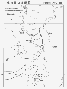 東京湾口海況図(2004/11/09)