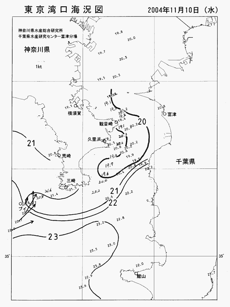 海況図, 東京湾口海況図 検索結果, (水温分布 等を図示)
