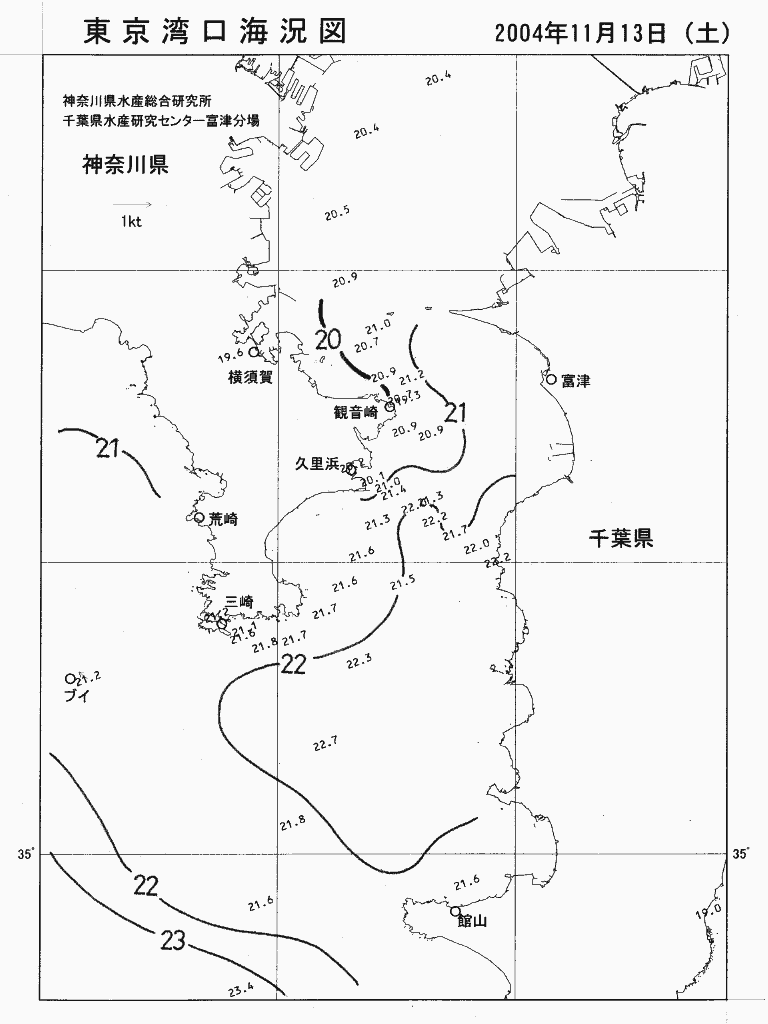 海況図, 東京湾口海況図 検索結果, (水温分布 等を図示)