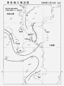 東京湾口海況図(2004/11/16)