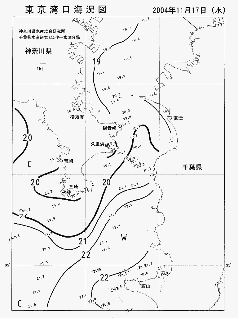 海況図, 東京湾口海況図 検索結果, (水温分布 等を図示)