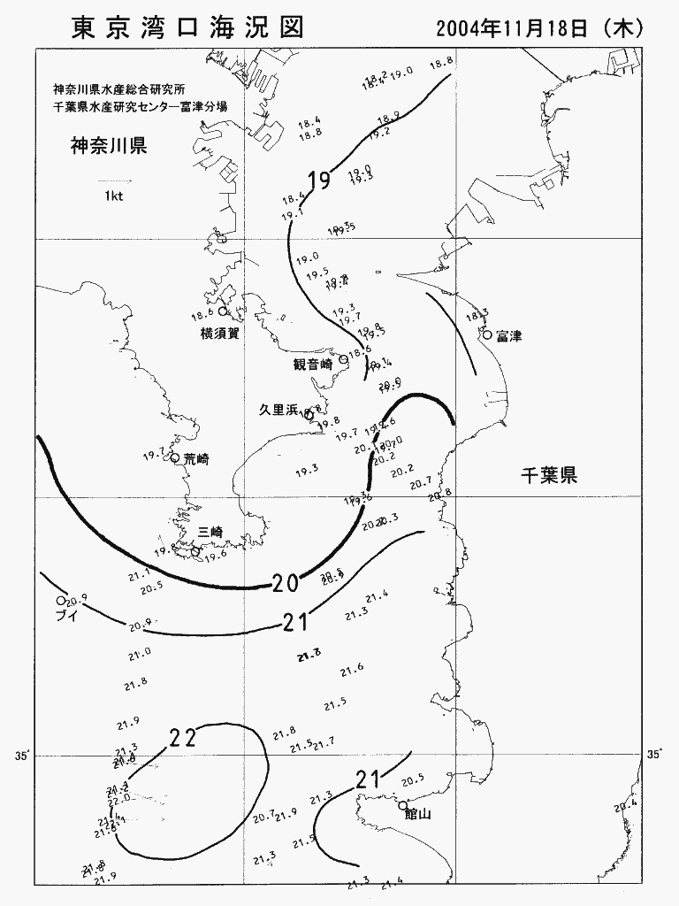 海況図, 東京湾口海況図 検索結果, (水温分布 等を図示)