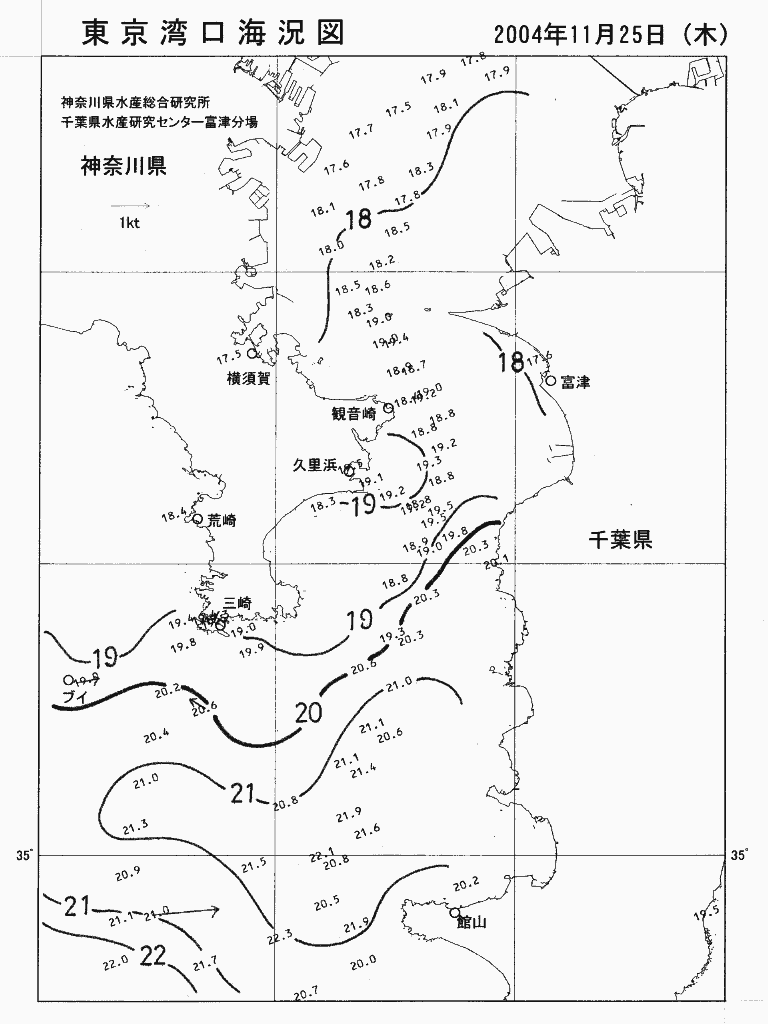 海況図, 東京湾口海況図 検索結果, (水温分布 等を図示)