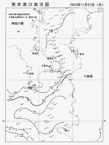 東京湾口海況図(2004/11/25)