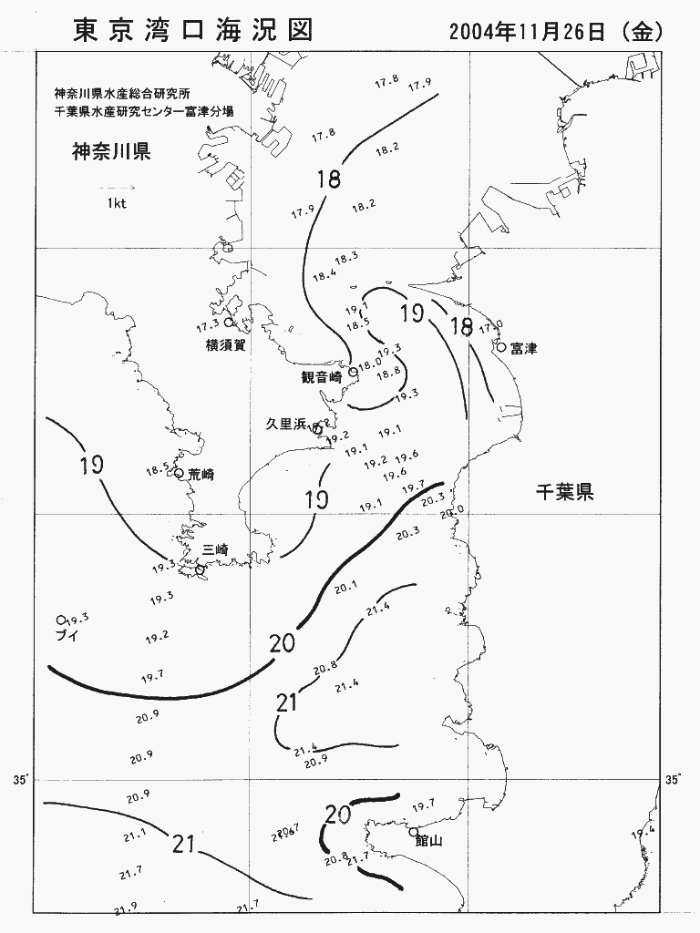 海況図, 東京湾口海況図 検索結果, (水温分布 等を図示)