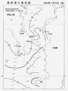 東京湾口海況図(2004/11/26)