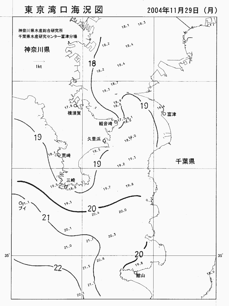 海況図, 東京湾口海況図 検索結果, (水温分布 等を図示)