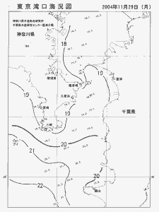 東京湾口海況図(2004/11/29)