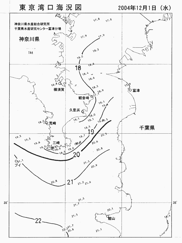 海況図, 東京湾口海況図 検索結果, (水温分布 等を図示)