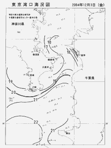 東京湾口海況図(2004/12/03)