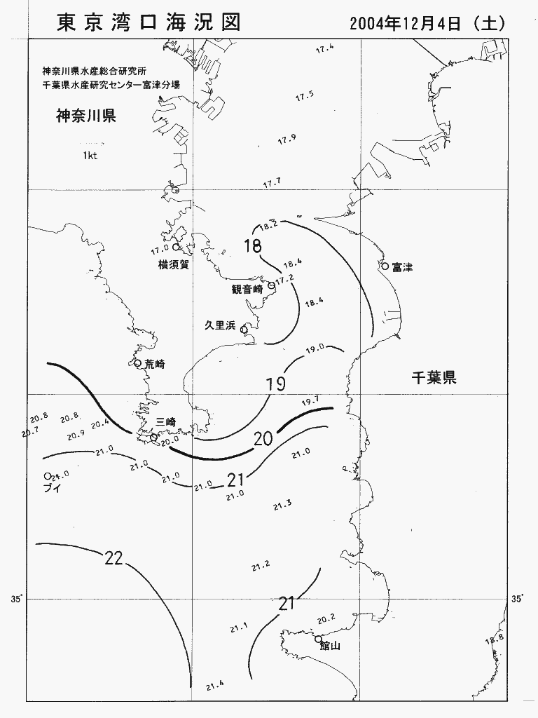 海況図, 東京湾口海況図 検索結果, (水温分布 等を図示)