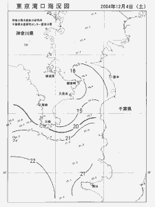 東京湾口海況図(2004/12/04)