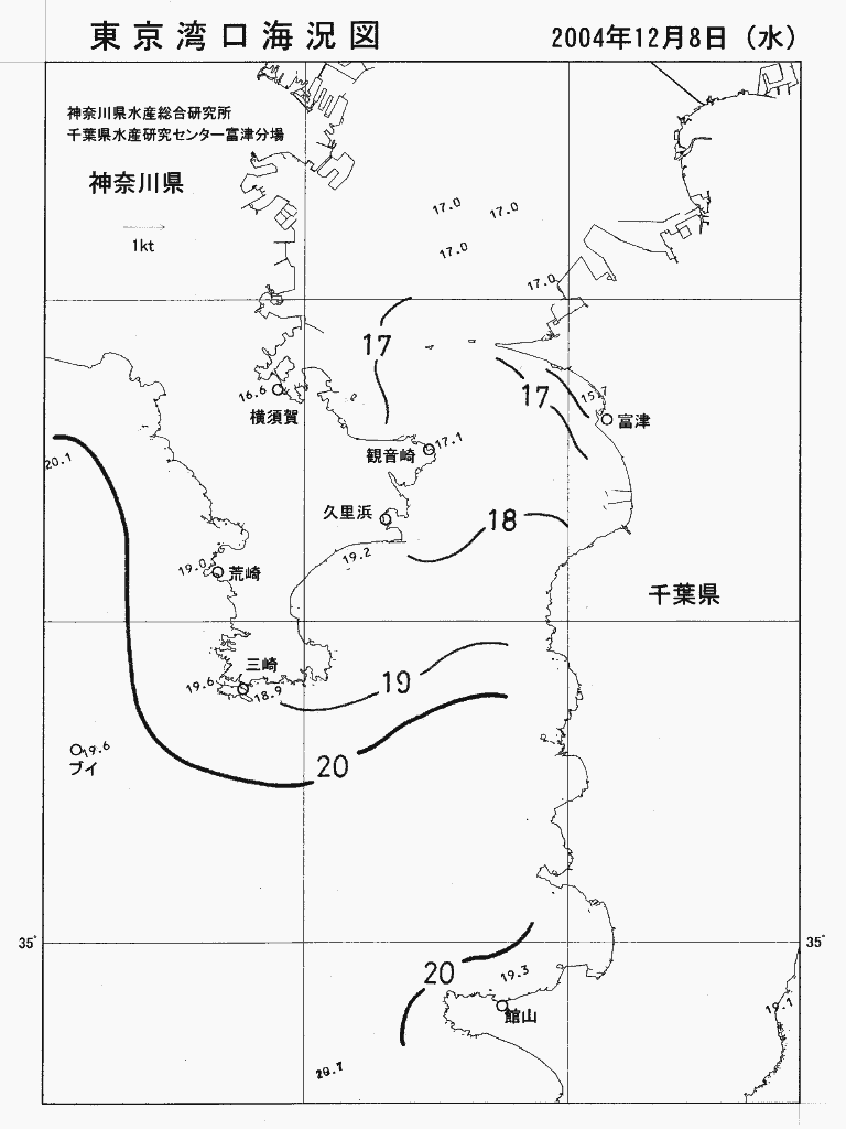 海況図, 東京湾口海況図 検索結果, (水温分布 等を図示)