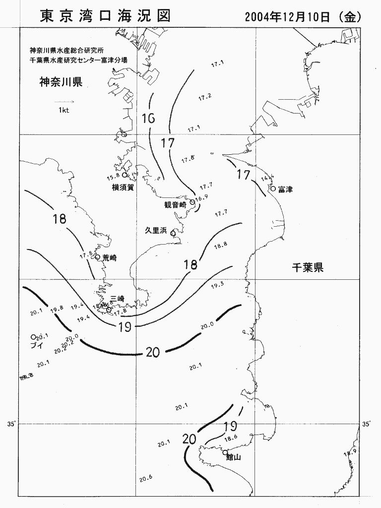 海況図, 東京湾口海況図 検索結果, (水温分布 等を図示)