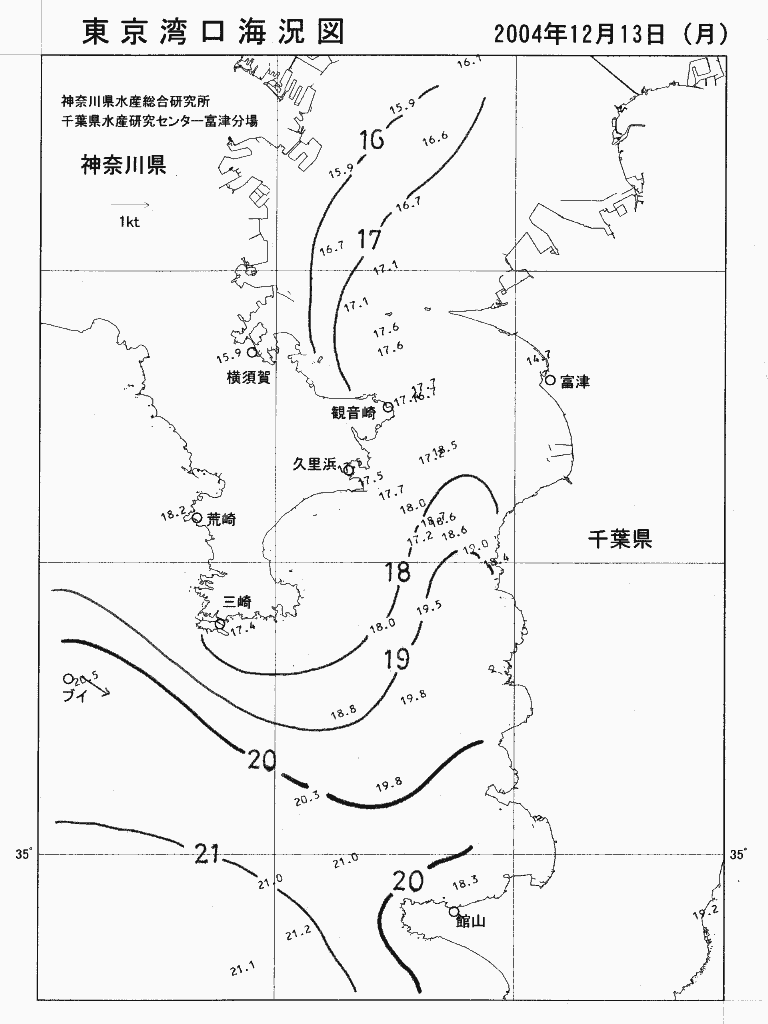 海況図, 東京湾口海況図 検索結果, (水温分布 等を図示)