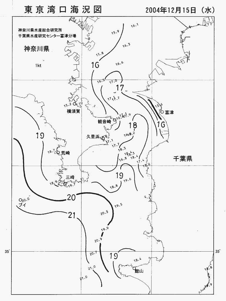 海況図, 東京湾口海況図 検索結果, (水温分布 等を図示)