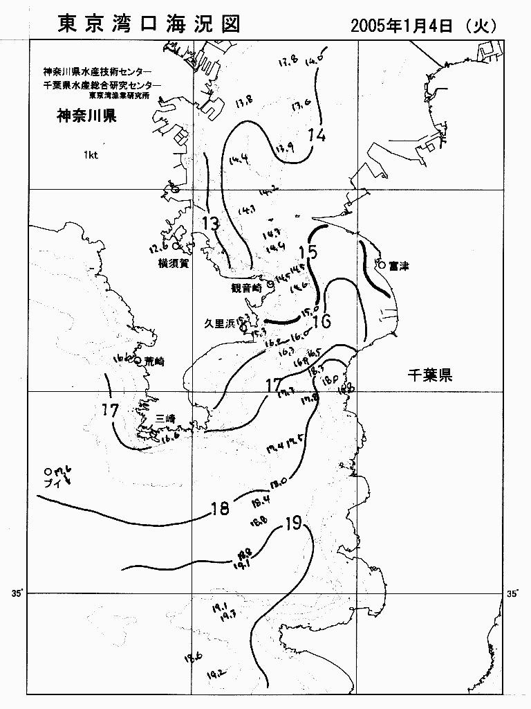 海況図, 東京湾口海況図 検索結果, (水温分布 等を図示)