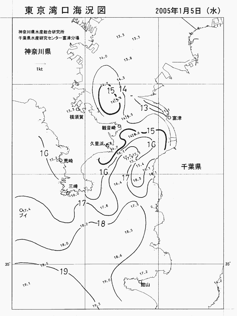 海況図, 東京湾口海況図 検索結果, (水温分布 等を図示)