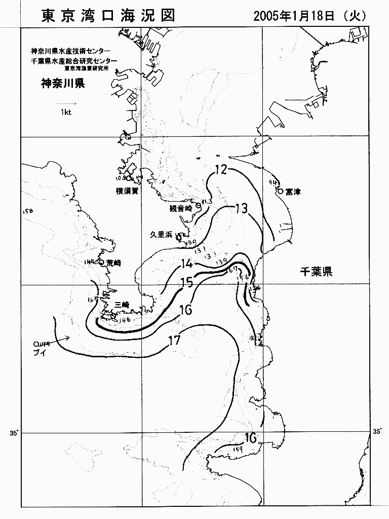 海況図, 東京湾口海況図 検索結果, (水温分布 等を図示)