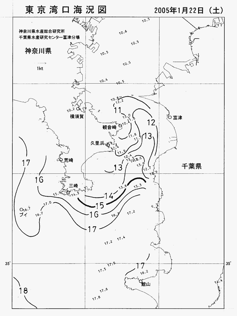 海況図, 東京湾口海況図 検索結果, (水温分布 等を図示)